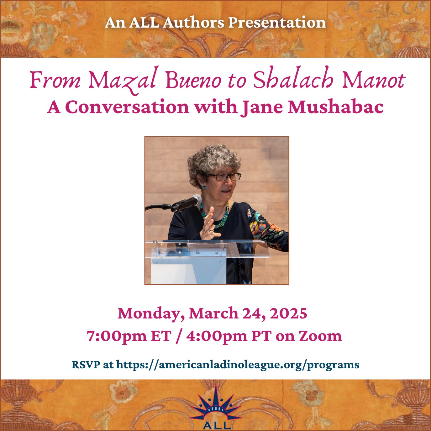 Learn about Jane Mushabac's Ladino work on Monday March 24.