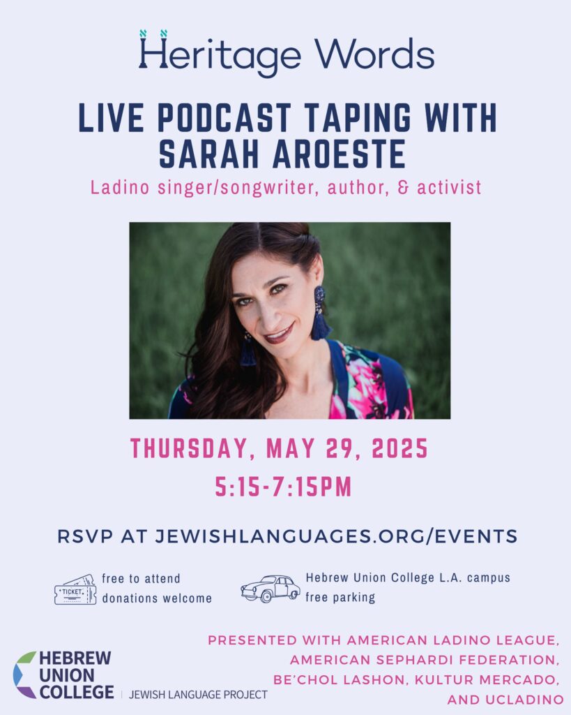 May 29 Sarah Aroeste podcast taping in LA
