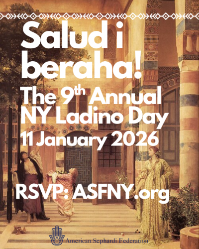 Flyer for New York Ladino Day, Jan. 11 2026